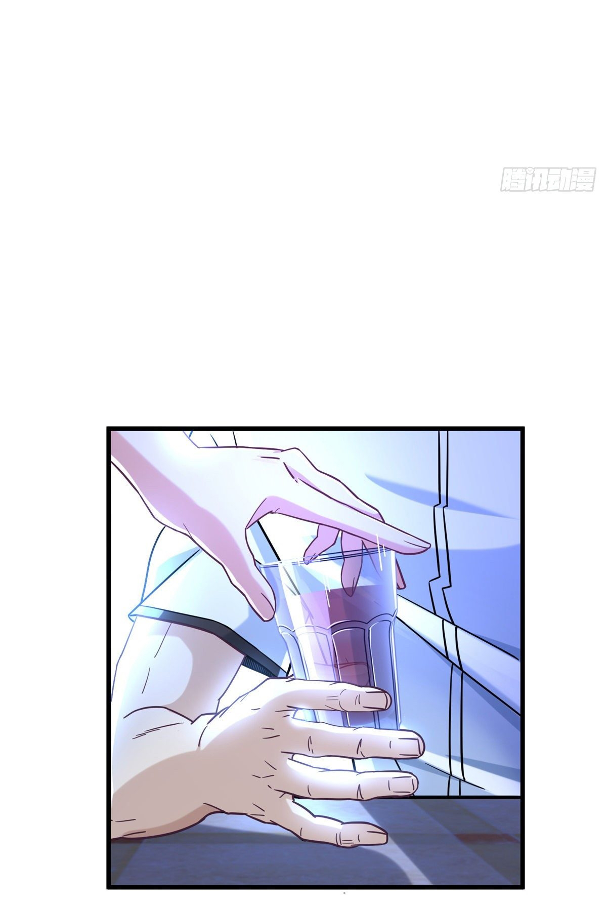 The new best all-rounder  ผู้แข็งแกร่งรอบด้าน ตอนที่ 45 หน้า 28