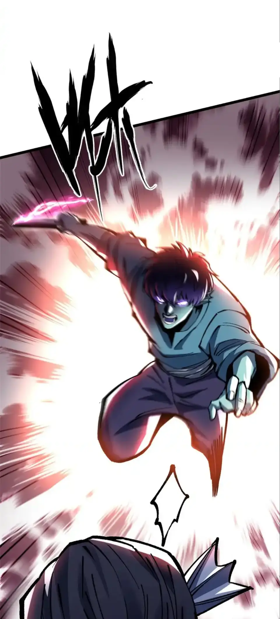 ไม่อยากเรียนทักษะ แห่งคำสาปเลย! ตอนที่ 150 หน้า 5