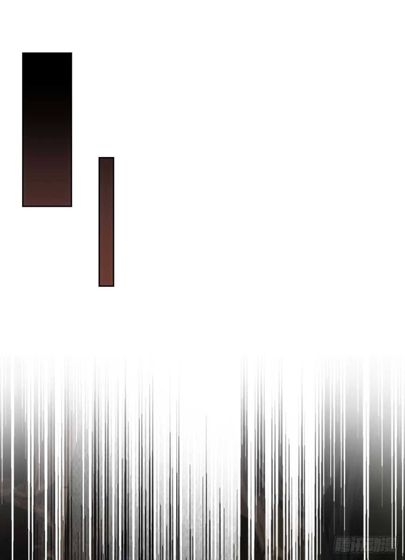 จักรพรรดิ 80,000 ปี ตอนที่ 122 หน้า 11