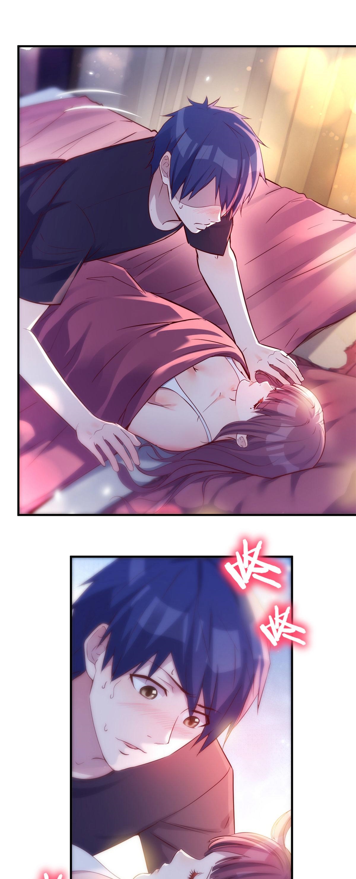 พี่สาวอยากเล่นคุณ ตอนที่ 46 หน้า 26