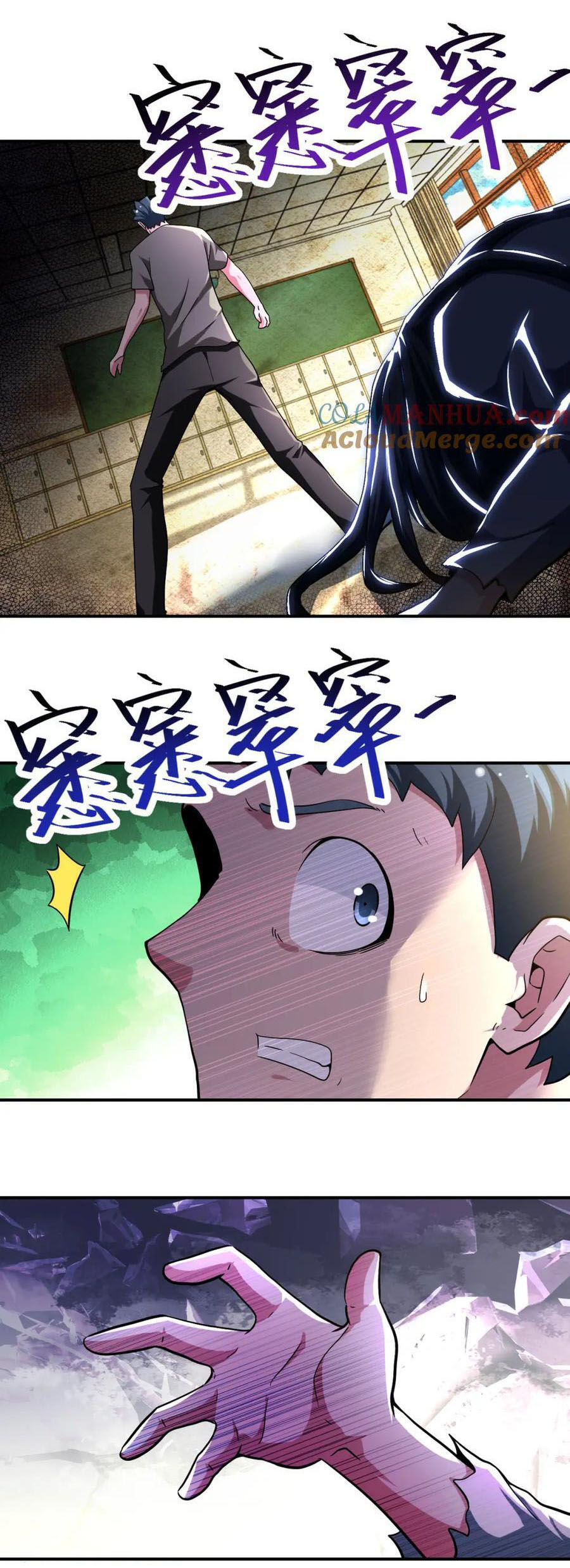 Apocalyptic Super System ตอนที่ 433 หน้า 6