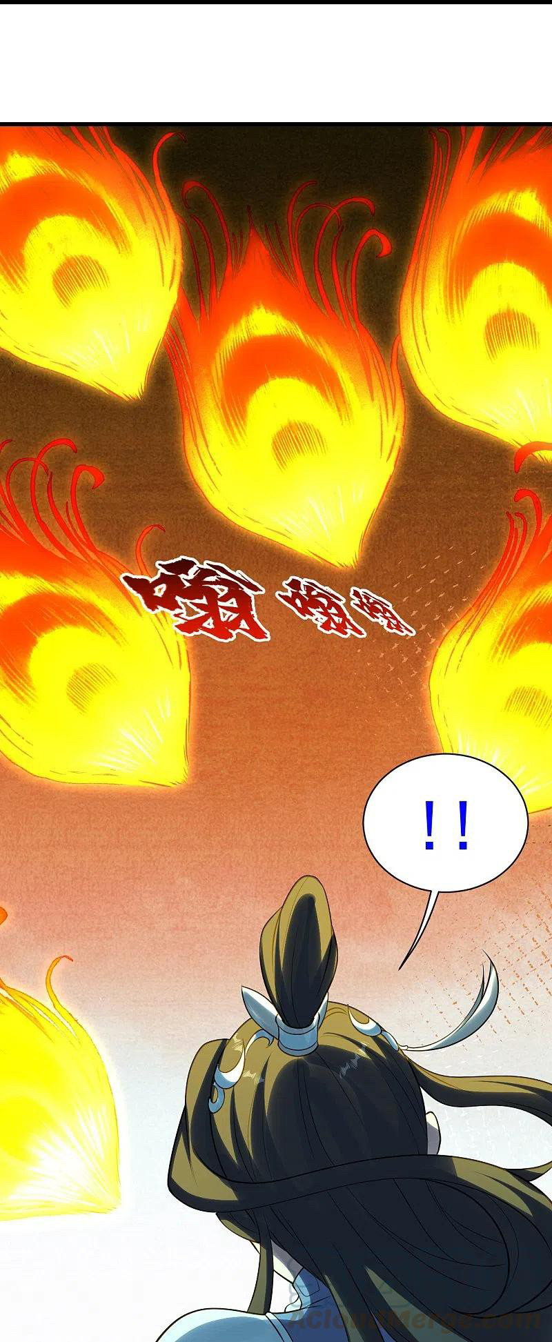 เทพอสูรสยบฟ้า ตอนที่ 215 หน้า 18