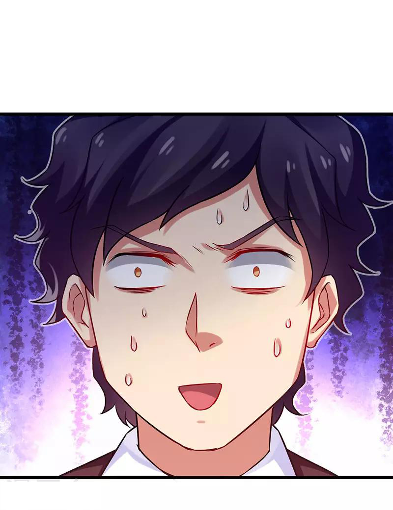 สุดยอดระบบผลาญเงิน 超級敗家子 ตอนที่ 21 หน้า 21