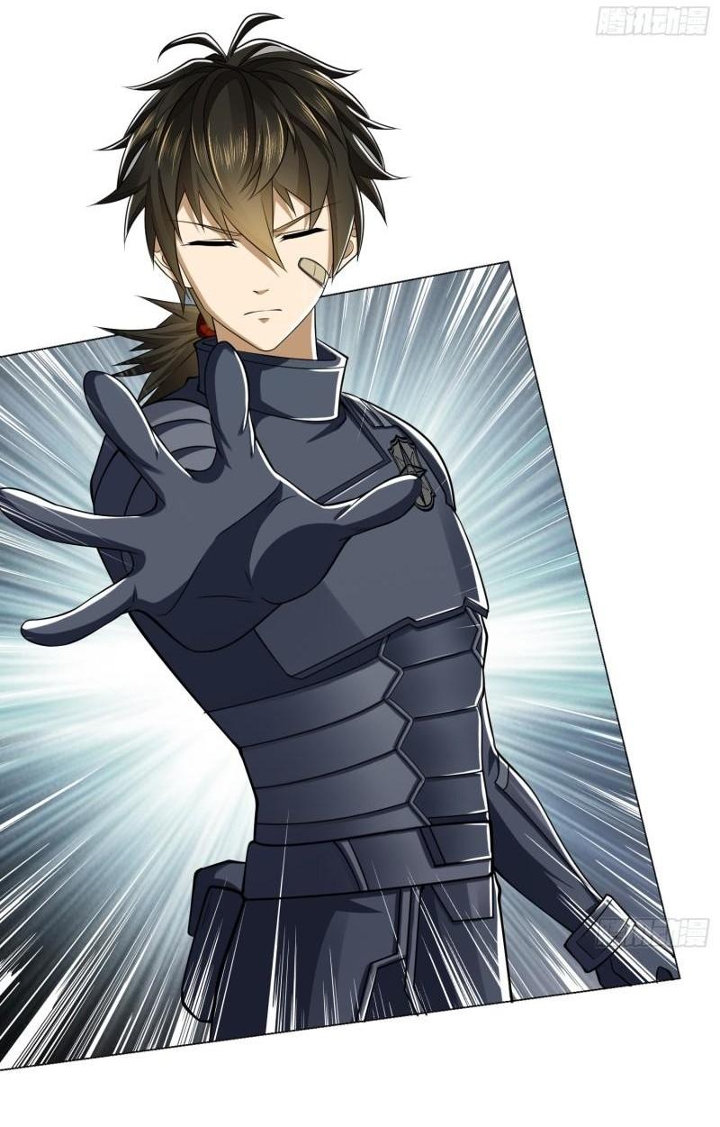 THE FIRST ORDER ตอนที่ 128 หน้า 47