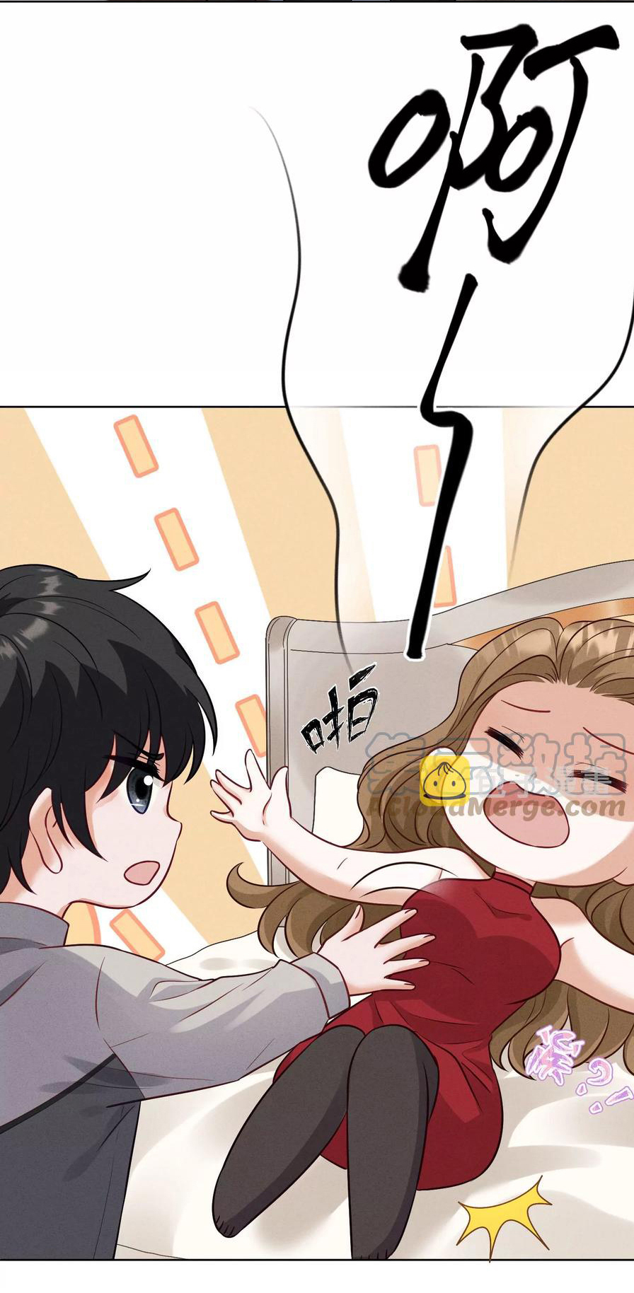 Lu Feng is the best son-in-law สุดยอดลูกเขย "ลู่เฟิง" ตอนที่ 178 หน้า 3