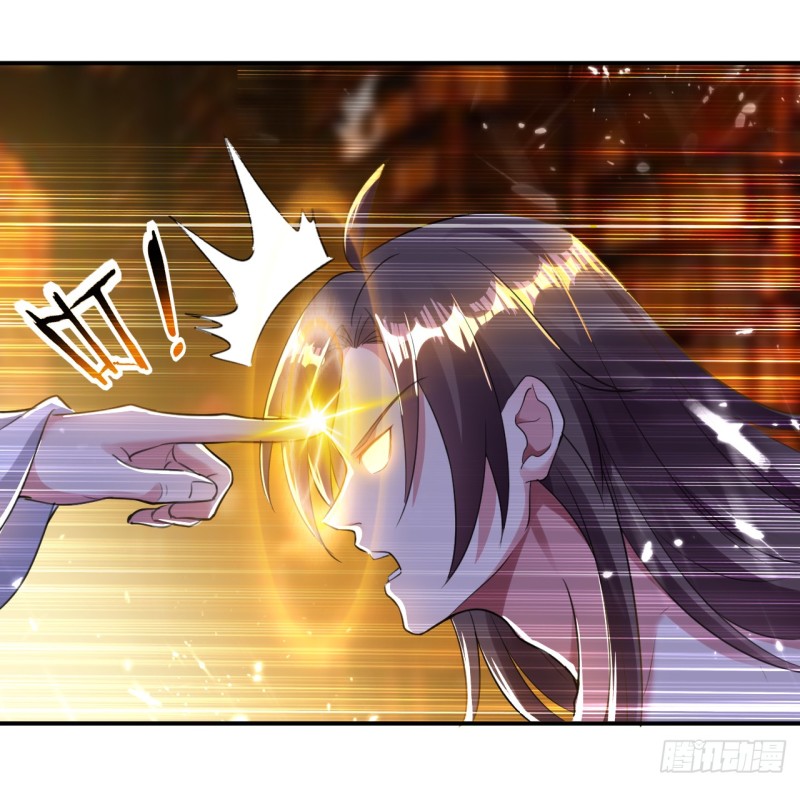 The ultimate son-in-law from different world ตอนที่ 9 หน้า 38