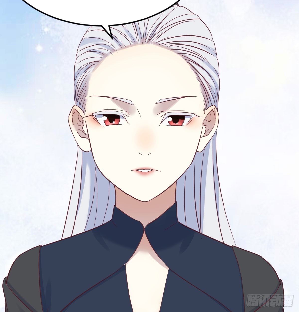 หนี้รักมากมายก่อนที่ข้าจะเป็นเซียน ตอนที่ 70 หน้า 3