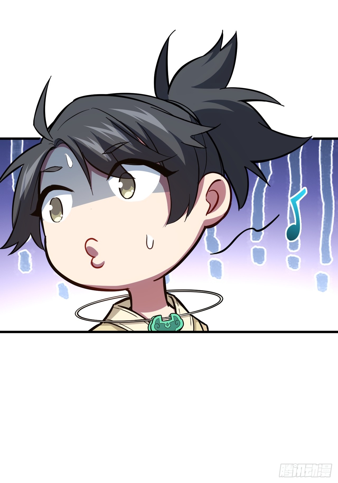 กำเนิดร่างเทวะบรรพกาล ตอนที่ 6 หน้า 18