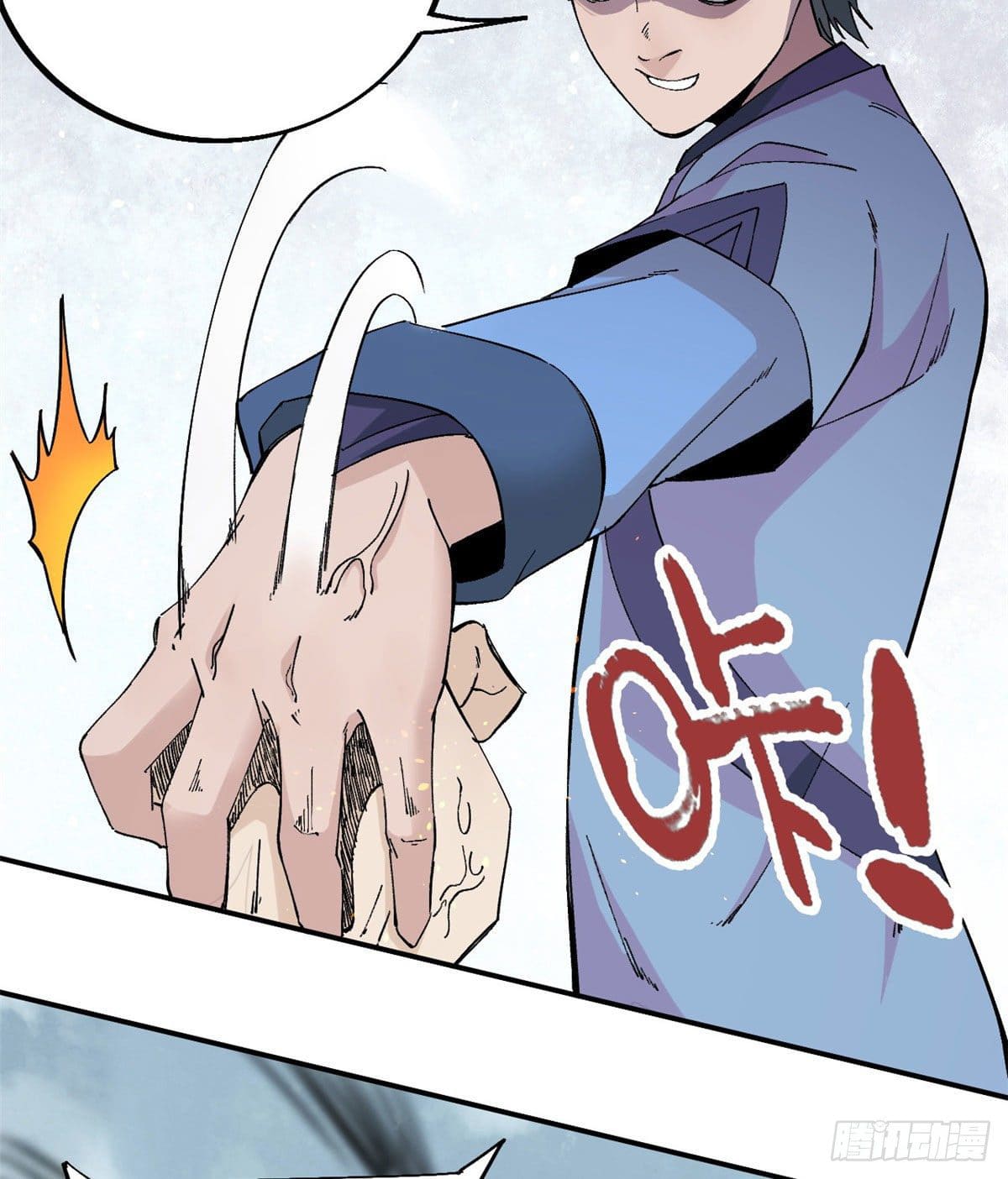 นิกายที่แข็งแกร่งที่สุด (ทันจีน) ตอนที่ 44 หน้า 18