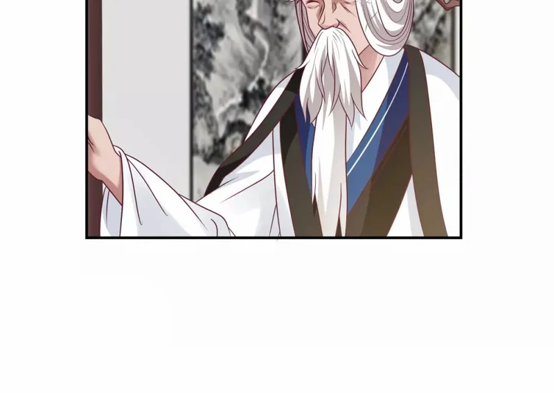 Chaos Alchemist (วิบัติการณ์เทพเซียนโอสถ) ตอนที่ 128 หน้า 5