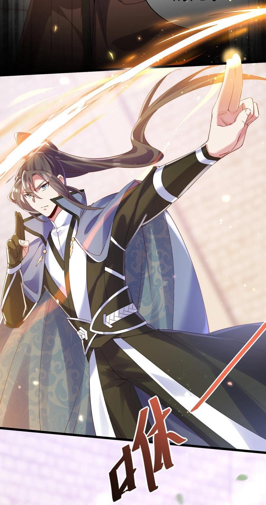 เทพเซียนอมตะตกสวรรค์ (เเม่มดเบิ้มๆ) ตอนที่ 8 หน้า 42