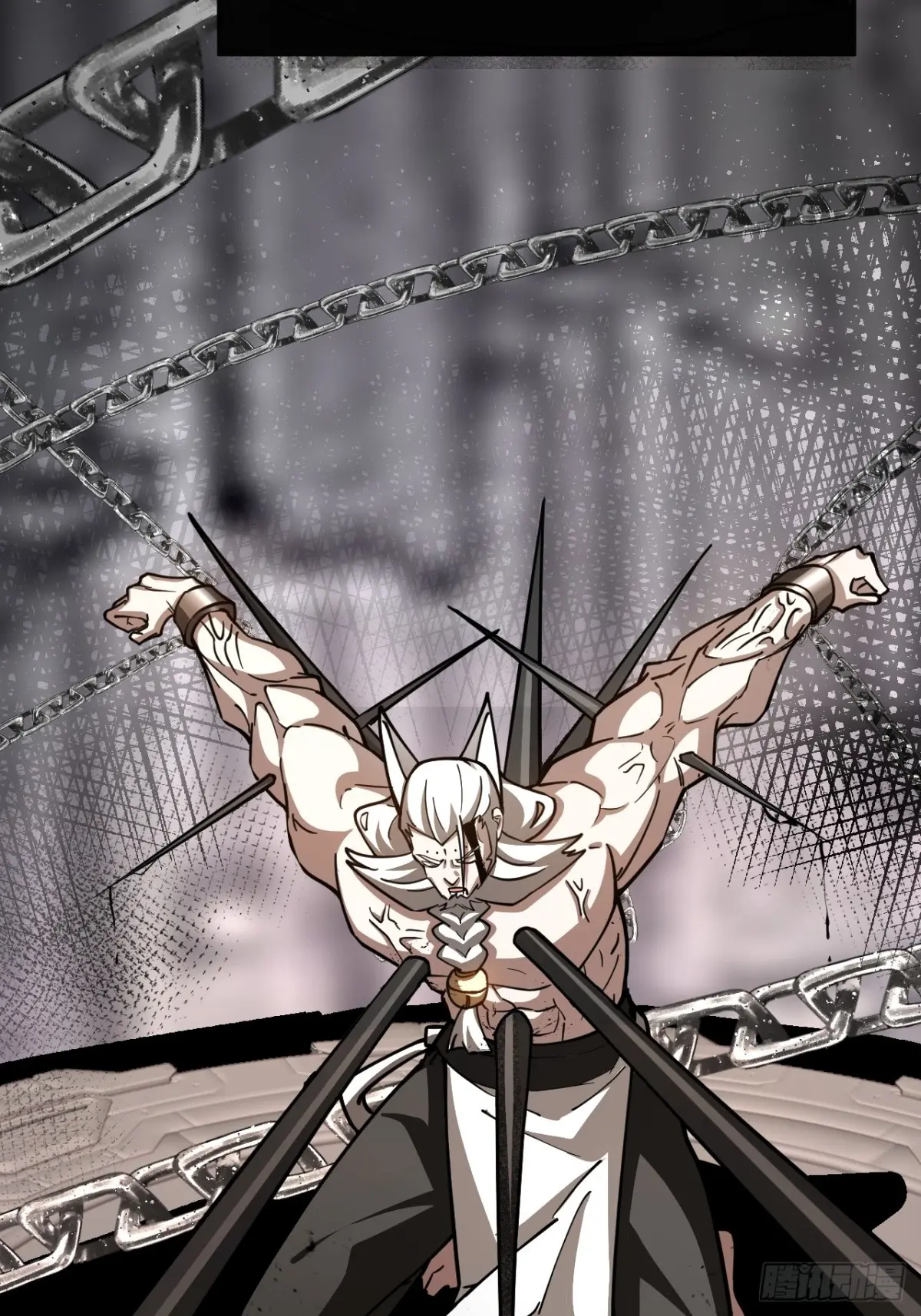 ตัวแปรจุติ ตอนที่ 123 หน้า 12