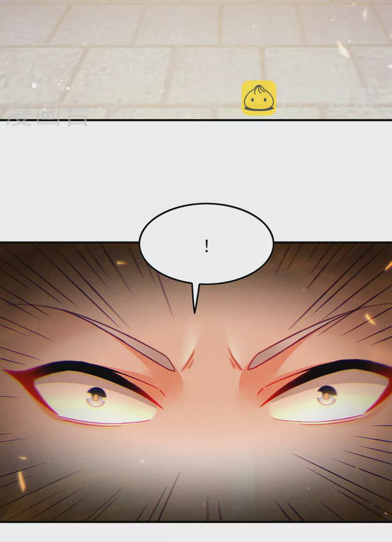 (จบ) Cultivate Immortality in The World of Superpowers (ปรมาจารย์ผู้ฝึกตนในโลกฮีโร่) ตอนที่ 52 หน้า 30