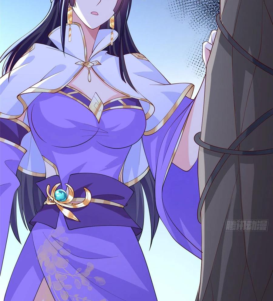 (ชนจีน) Dragon Master (จูหมิง นักรบเซียนมังกร) ตอนที่ 102 หน้า 44