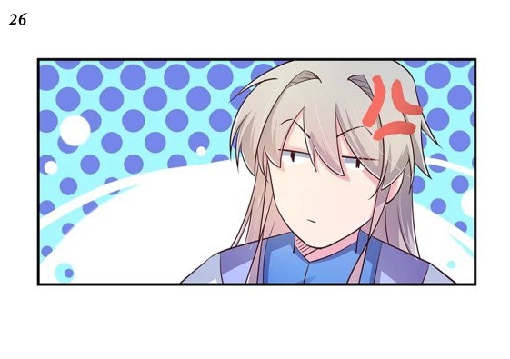 Above All Gods เทพยุทธเหนือเทวะ ตอนที่ 28 หน้า 27