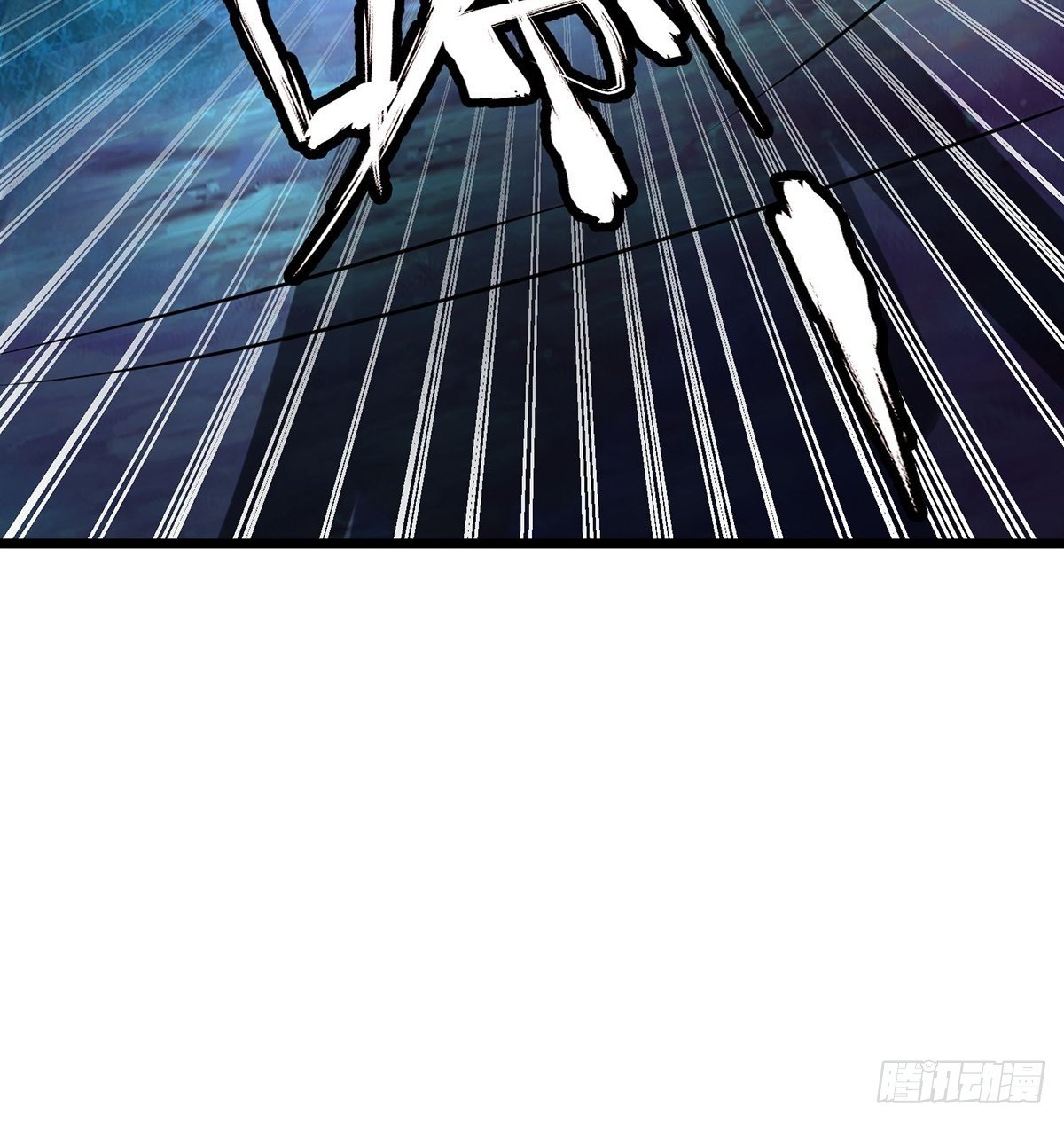 เทพกระบี่มรณะ (ชนจีน) ตอนที่ 67 หน้า 43