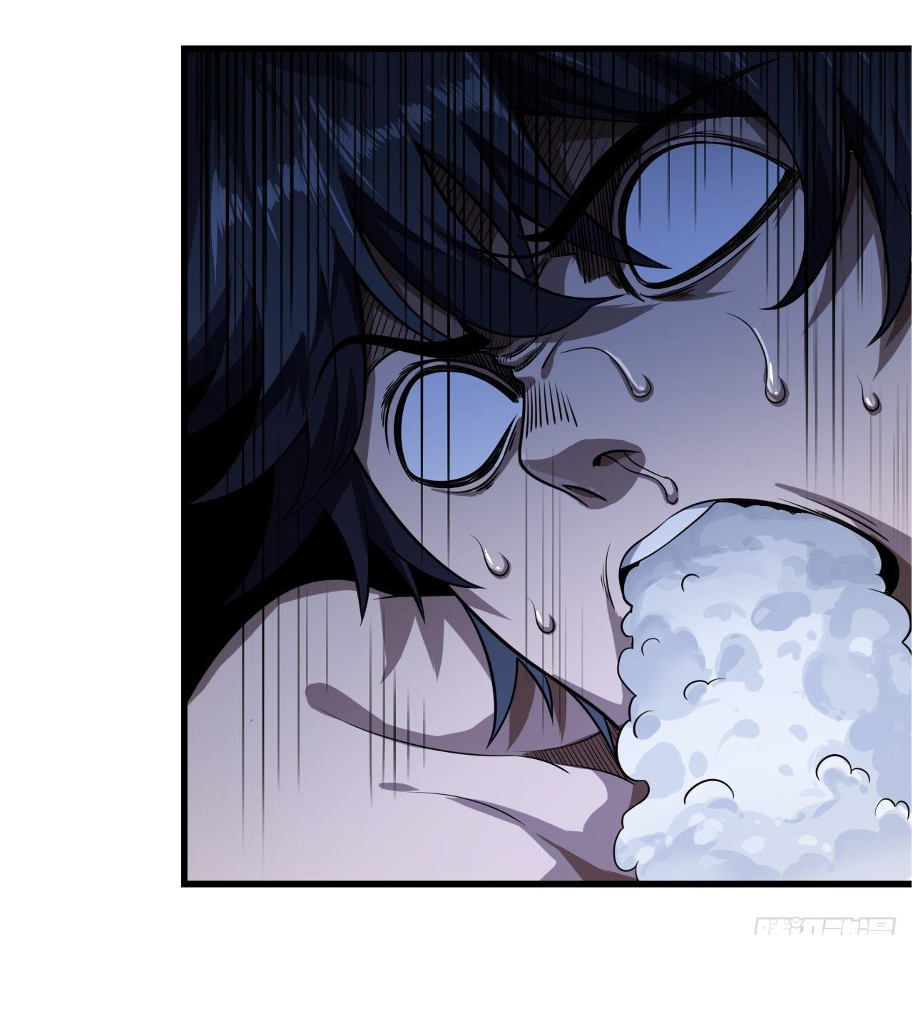 Demon Emperor ตอนที่ 20 หน้า 12