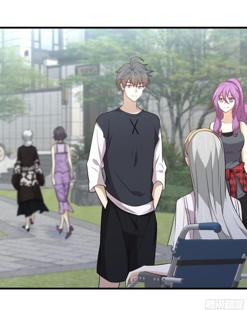 Immortal Swordsman in The Reverse World ข้าเซียนกระบี่ไม่เกาะสตรี ตอนที่ 238 หน้า 23