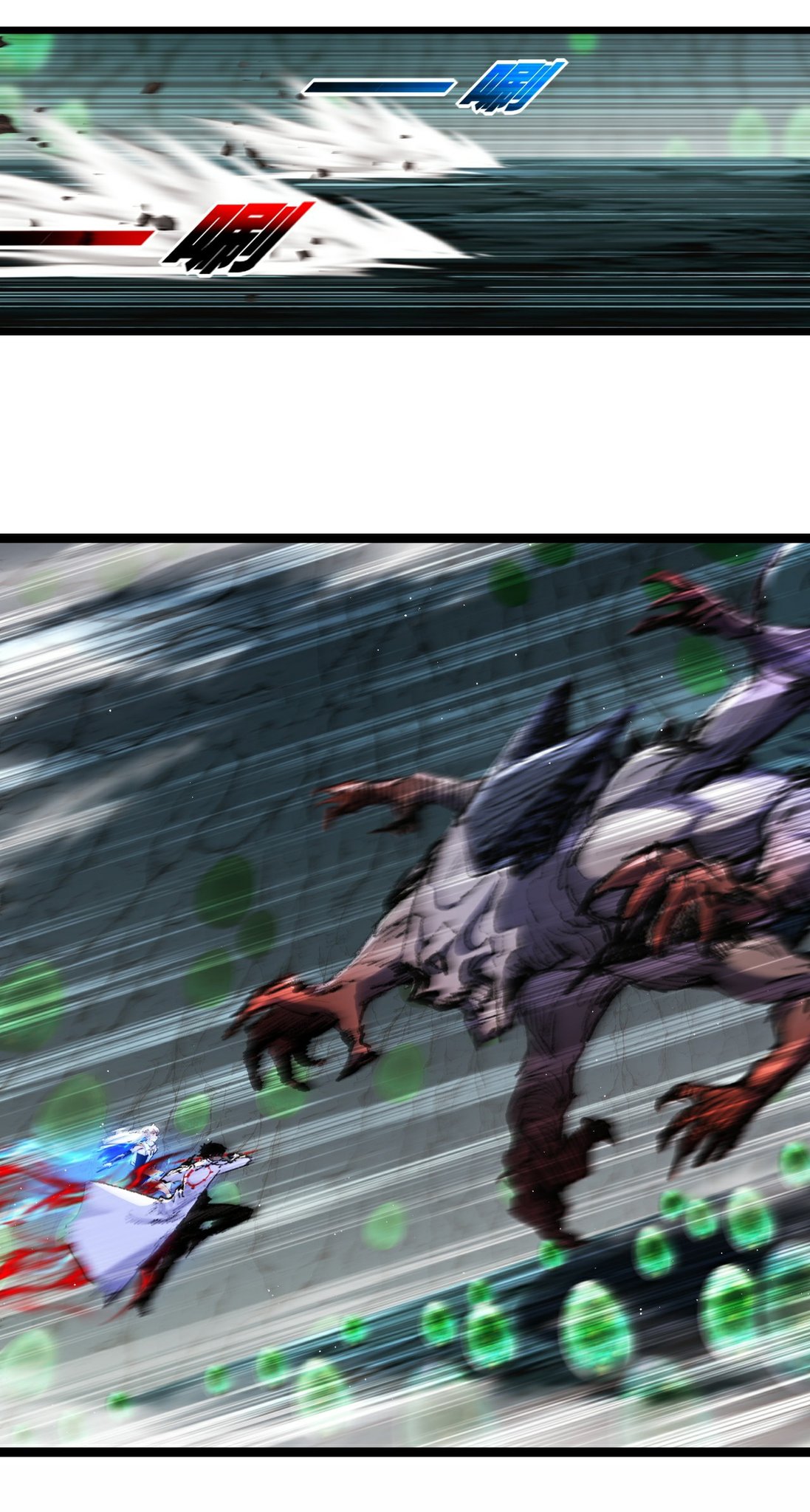 I'm the boss in Magic Moon ตอนที่ 34 หน้า 7