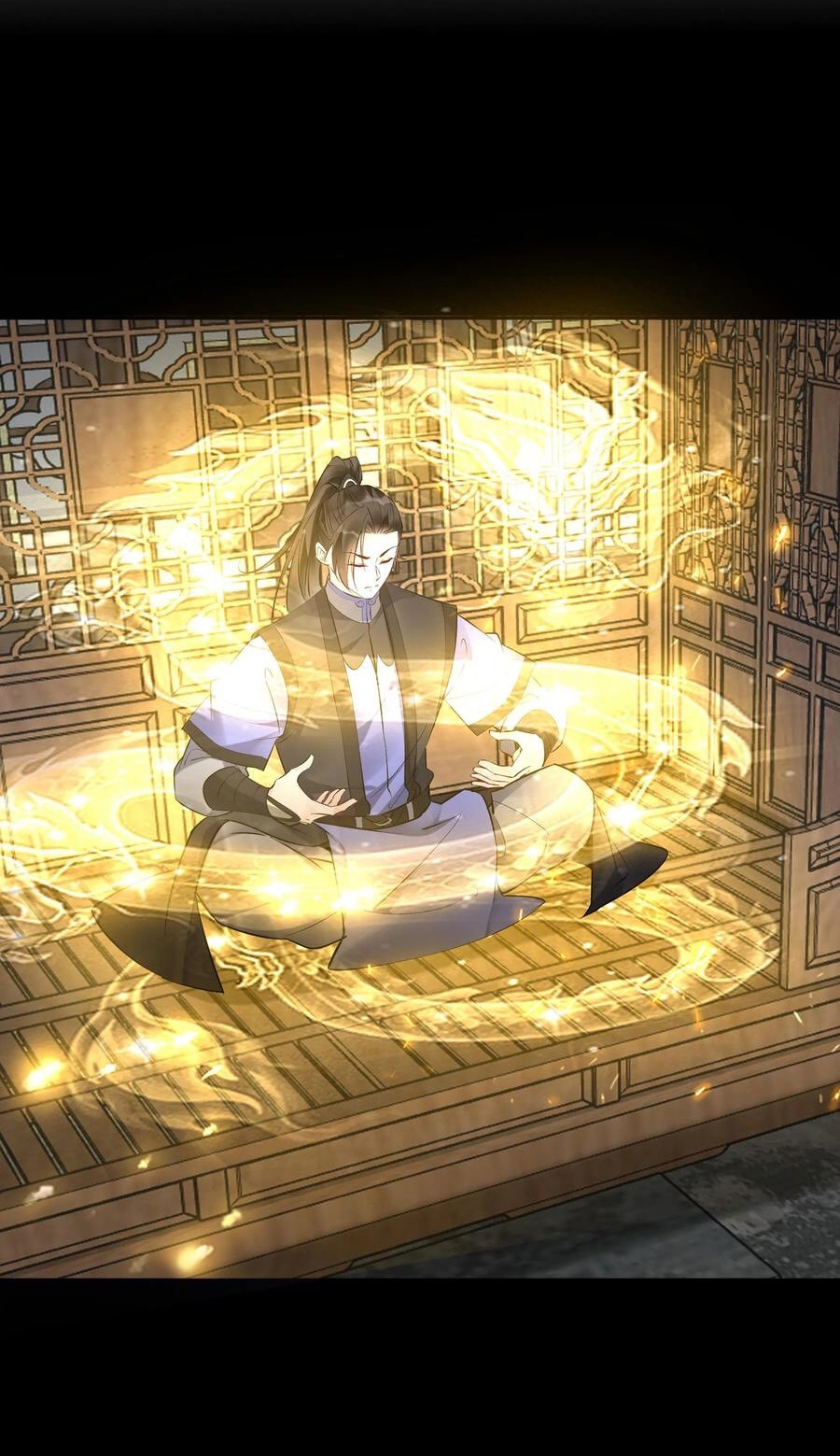 The Villain of Destiny วายร้ายแห่งโชคชะตา! ตอนที่ 119 หน้า 17