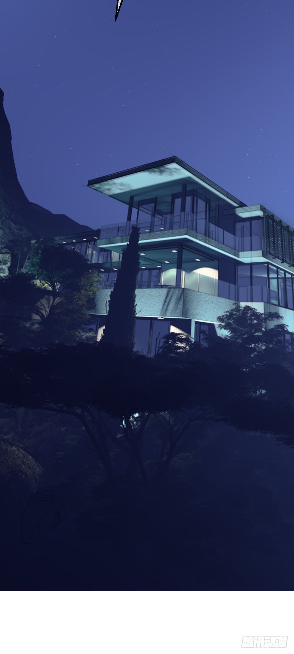 Peerless Genius System(ระบบอัจฉริยะไม่มีใครเหมือน) ตอนที่ 9 หน้า 30