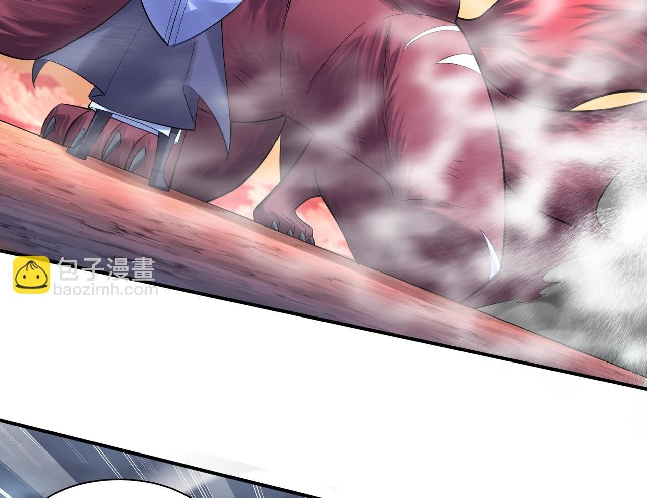 Starting with the Transmigration เกิดใหม่ในต่างโลกกับระบบคำสาปมรณะ (ชนจีน) ตอนที่ 59 หน้า 6