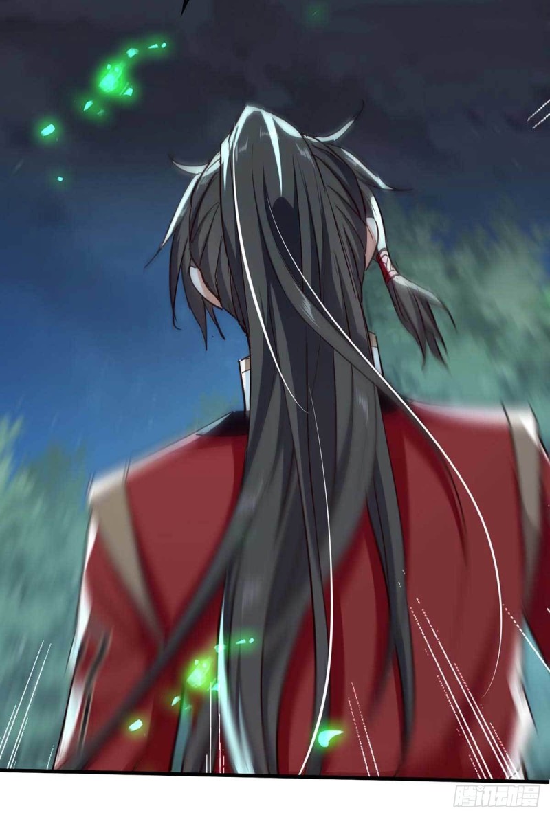 การกลับมาของจักพรรดิ์ ตอนที่ 222 หน้า 8