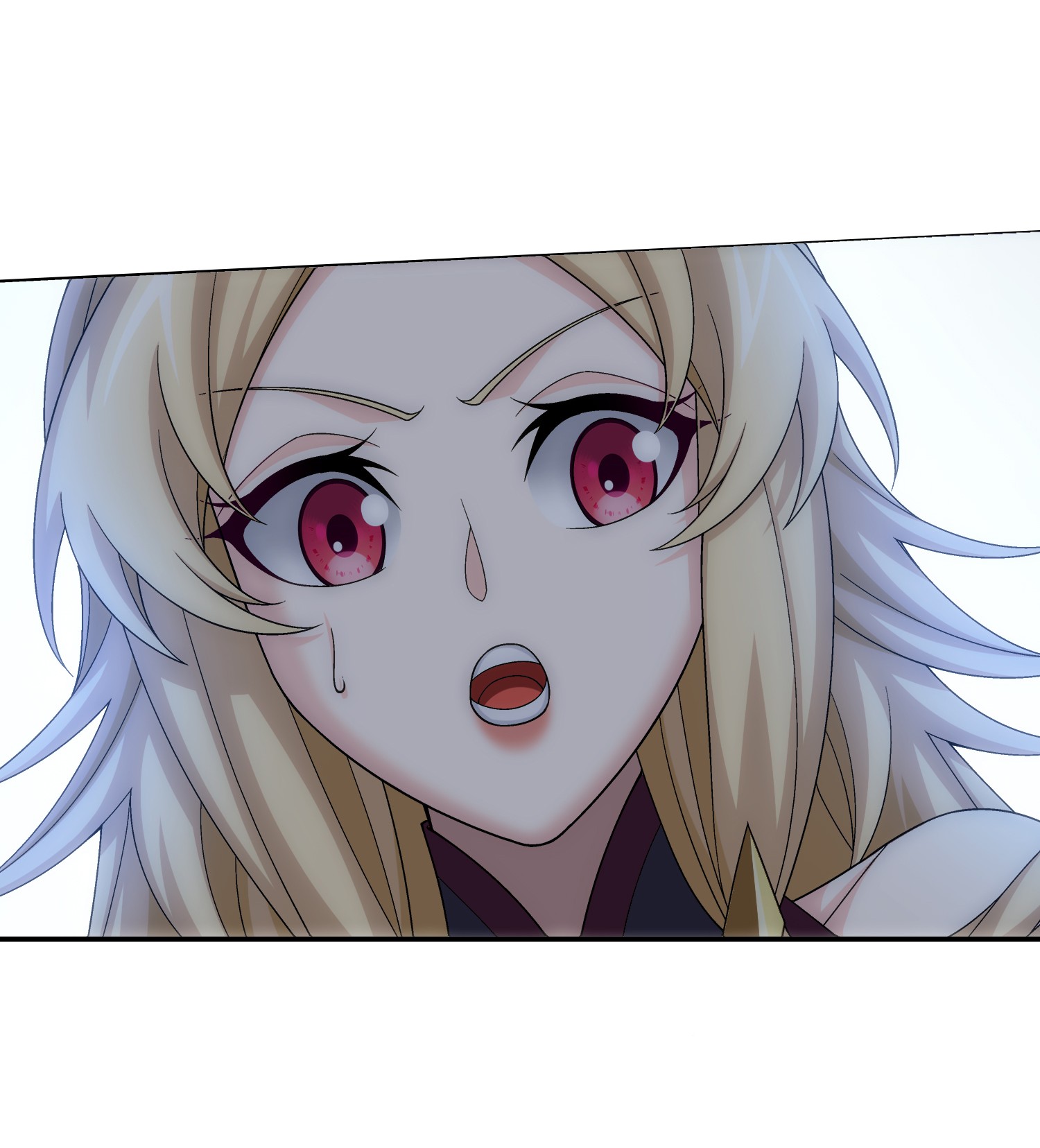 Da Zhu Zai ศึกปรมาจารย์สะท้านฟ้า (ชนจีน) ตอนที่ 335 หน้า 19