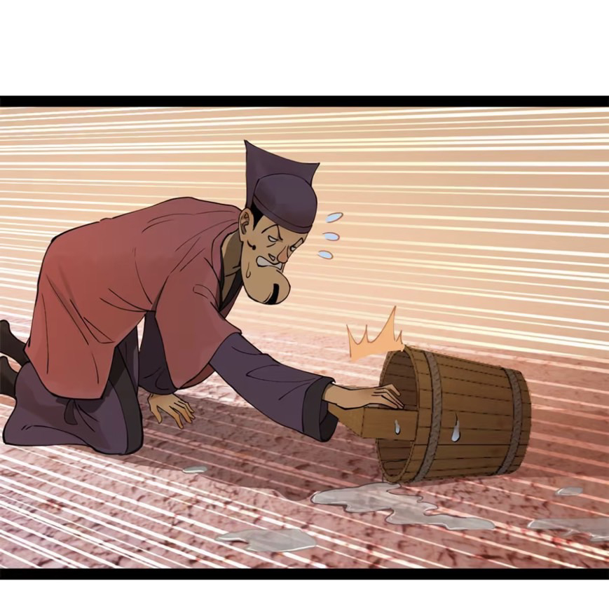 ลูกเขยที่แกร่งสุดในปฐพี (ทันจีน) ตอนที่ 62 หน้า 27