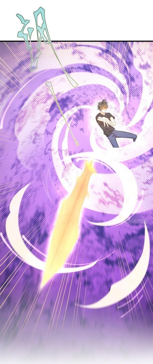 Immortal Swordsman in The Reverse World ข้าเซียนกระบี่ไม่เกาะสตรี ตอนที่ 68 หน้า 16