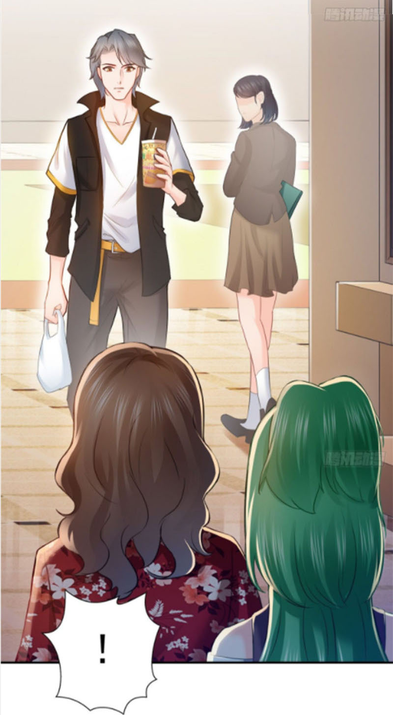 (ชนจีน)Perfect Secret Love The Bad New Wife Is a Little Sweet ตอนที่ 49 หน้า 15