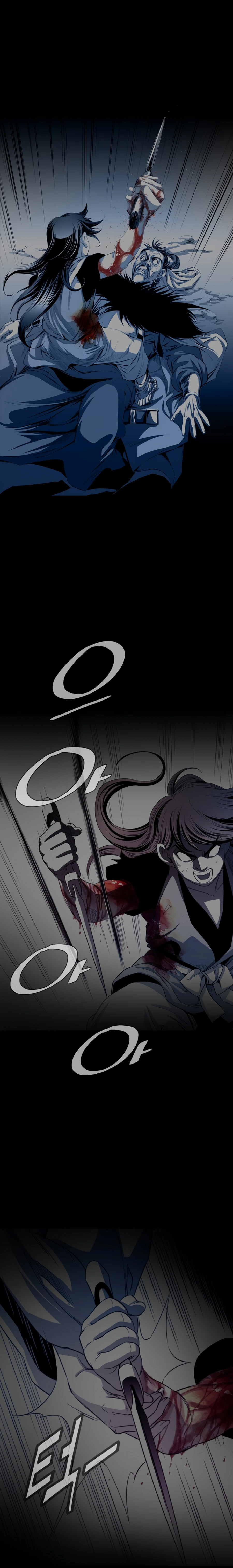 เส้นทางสู่สวรรค์ ตอนที่ 41 หน้า 5