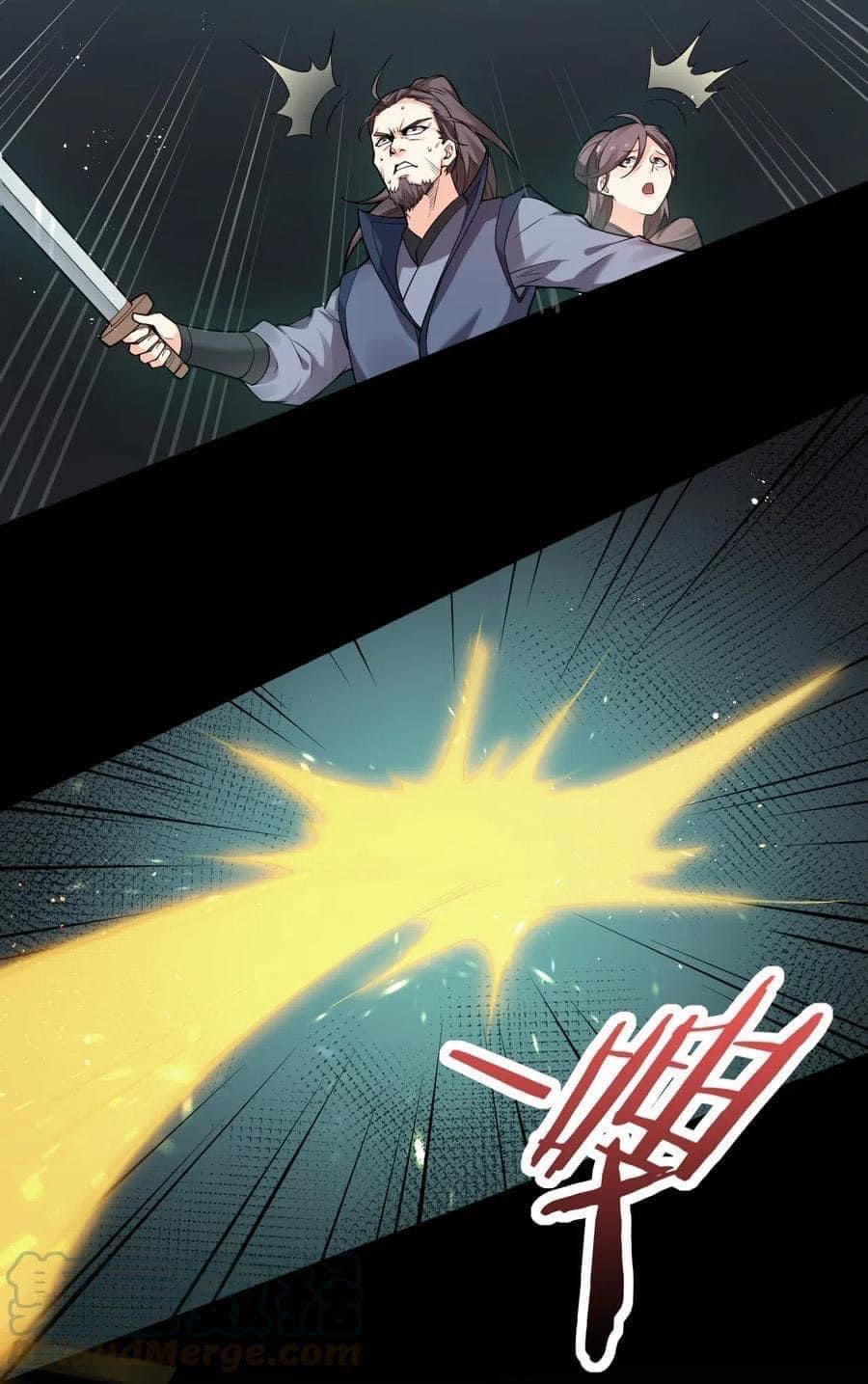 มหาบุรุษ ในตำนาน ตำนานที่หลับใหล (ศิษย์เบิ้มๆ) ตอนที่ 25 หน้า 8