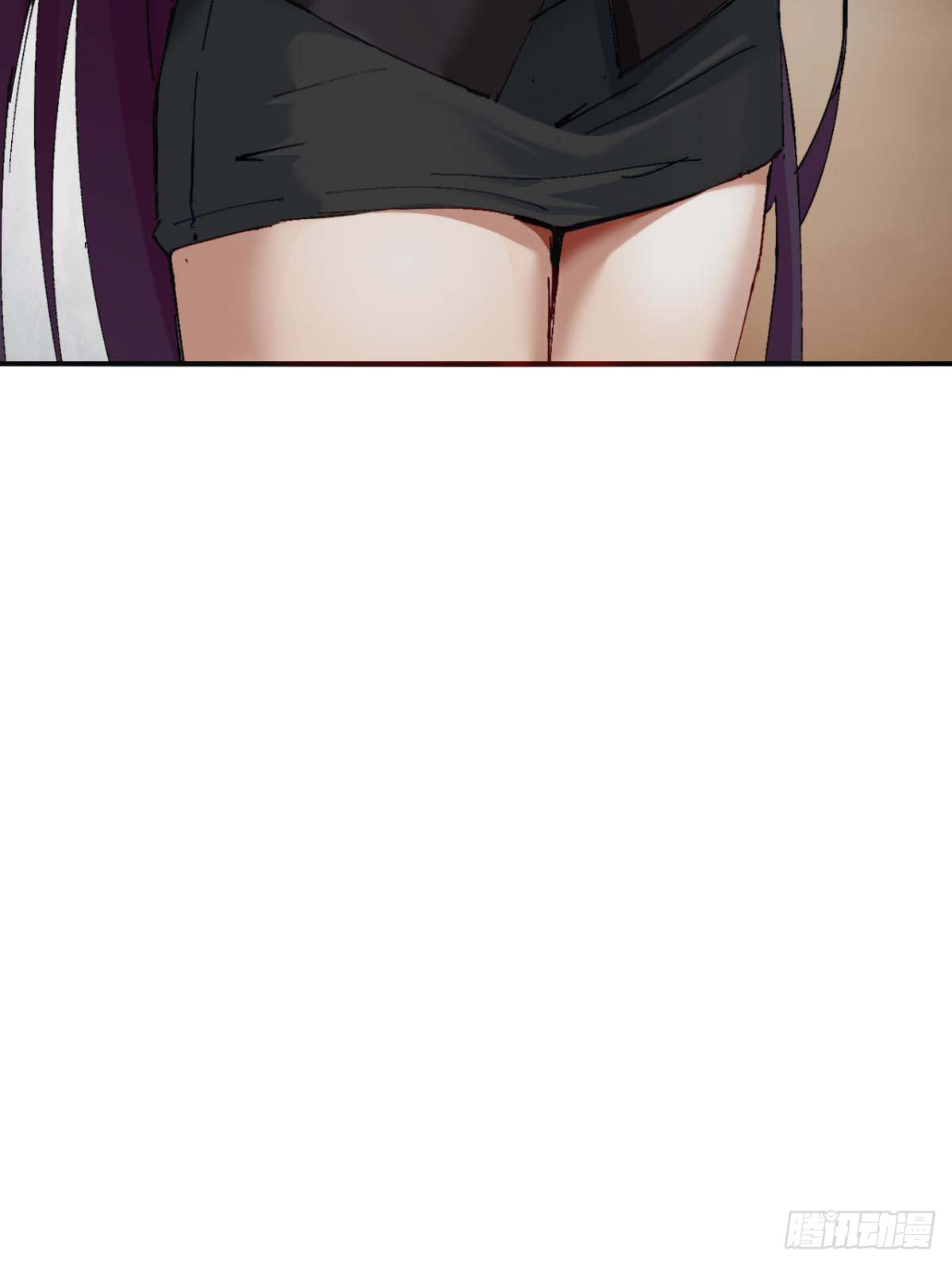 ลูกเขยบ้าฝึกตน ตอนที่ 1 หน้า 18