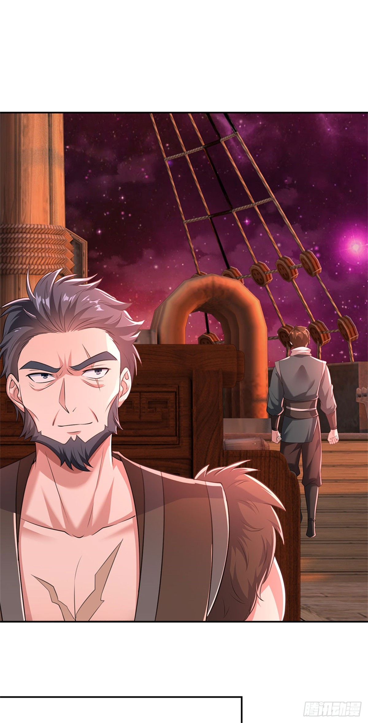 ด้วยเขตแดนกระบี่ ข้าสามารถเป็นเซียนกระบี่ได้ ตอนที่ 147 หน้า 15