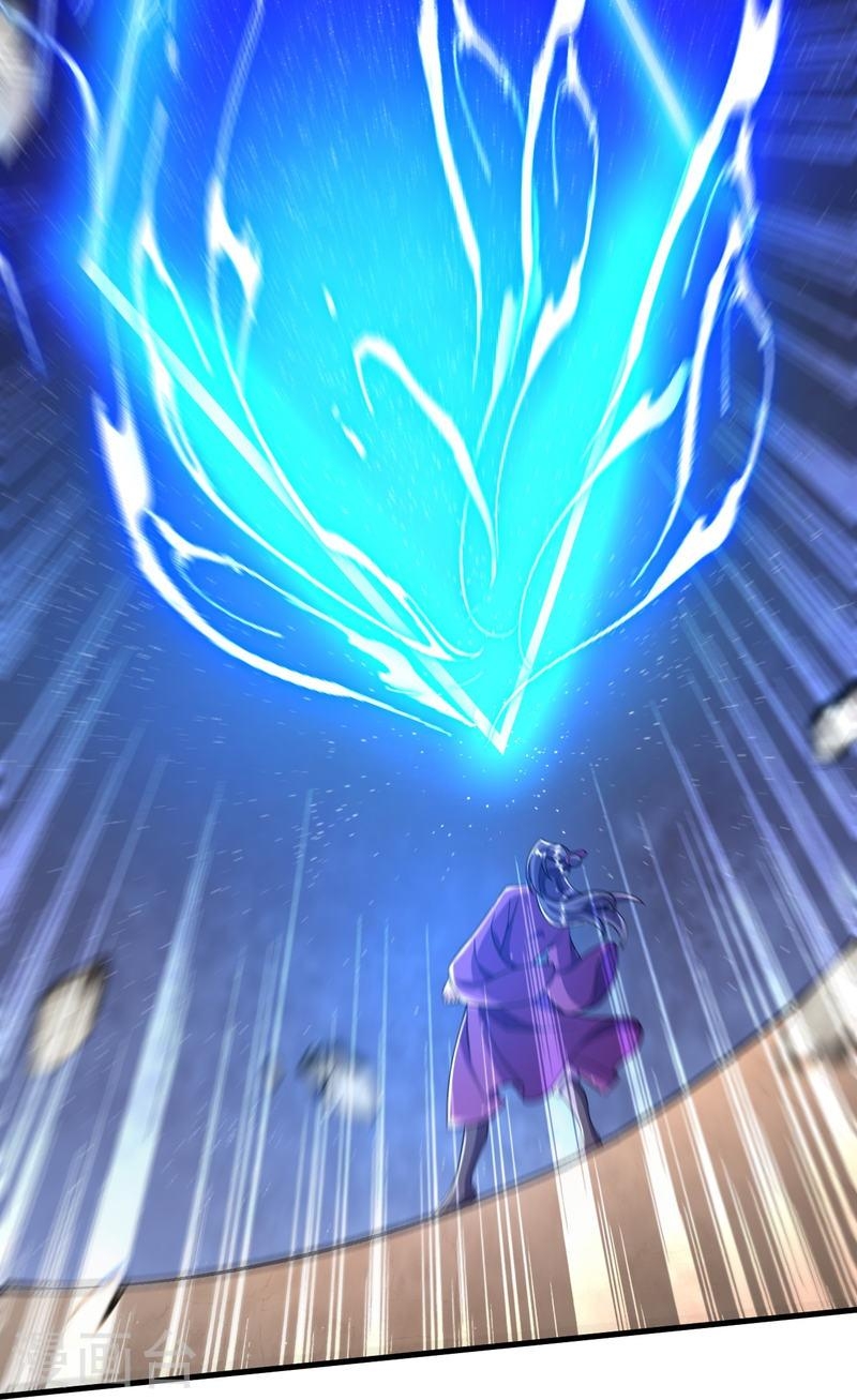 ผู้ขัดเกลาร่างกายที่แข็งแกร่งที่สุดในประวัติศาสตร์ ตอนที่ 76 หน้า 24