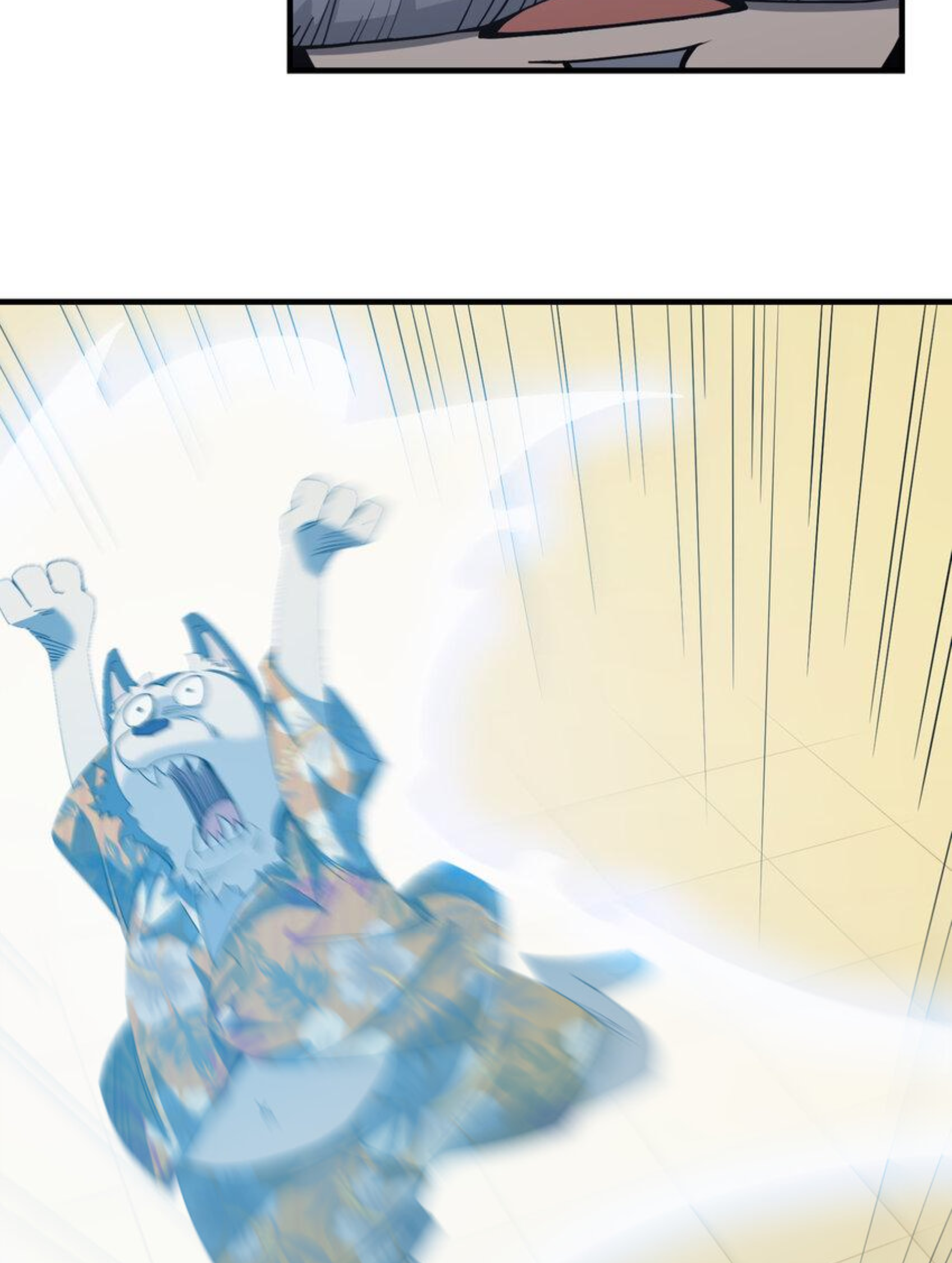 เมื่อข้าลงจากเขาแล้ว ข้าจะไร้ผู้ต่อกร !? (ฝึกเสร็จ Lv.Max) ตอนที่ 36 หน้า 35