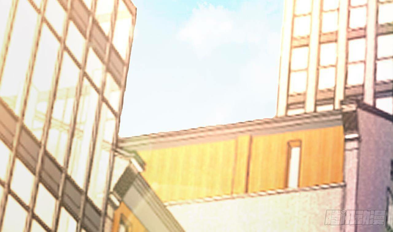 อยู่ดีๆโลกของผมก็เต็มไปด้วยสิ่งลึกลับ ตอนที่ 20 หน้า 2