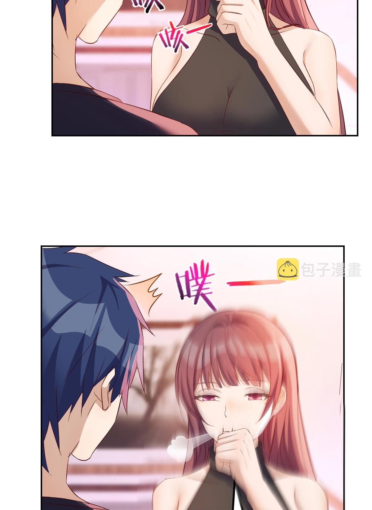 พี่สาวอยากเล่นคุณ ตอนที่ 53 หน้า 34