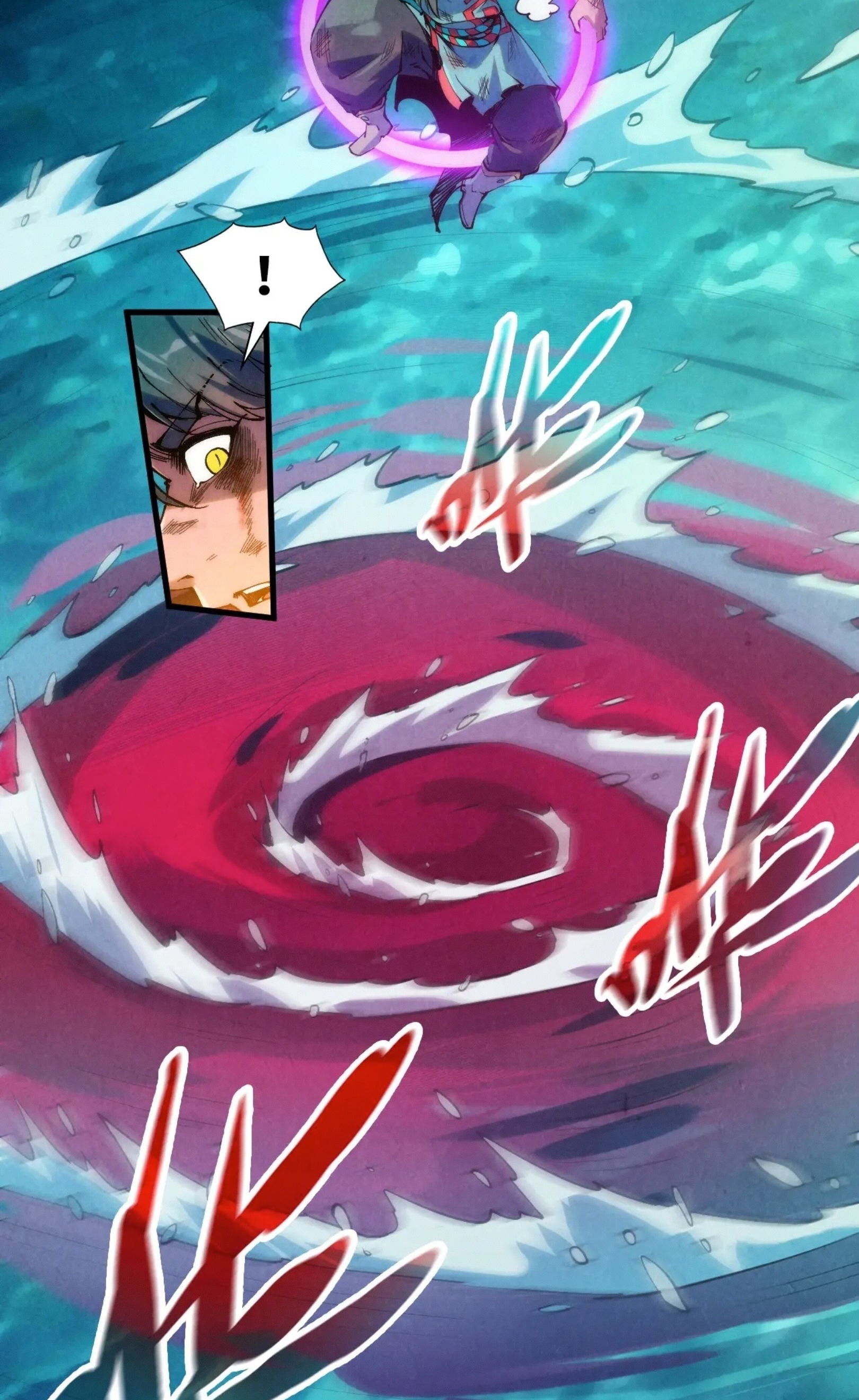 มหาเทพนิรันดร์กาล ตอนที่ 153 หน้า 11