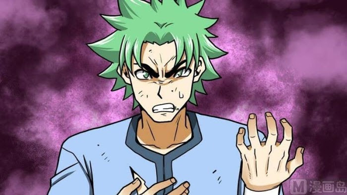 Peerless sword god เทพกระบี่ไรเทียมทาน ตอนที่ 13 หน้า 80