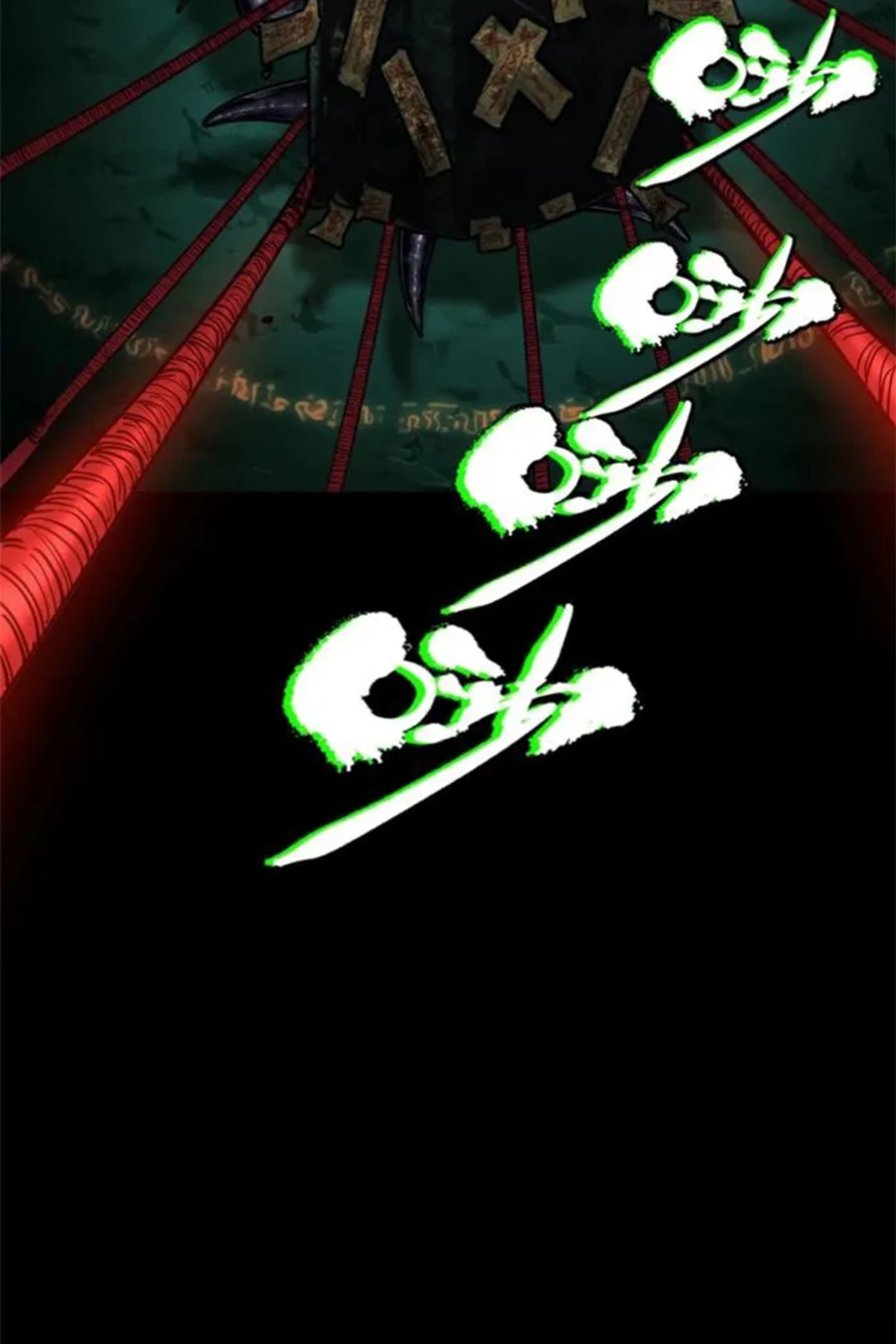 เซียนพิศวงแห่งวิถีลี้ลับ~ ตอนที่ 10 หน้า 34