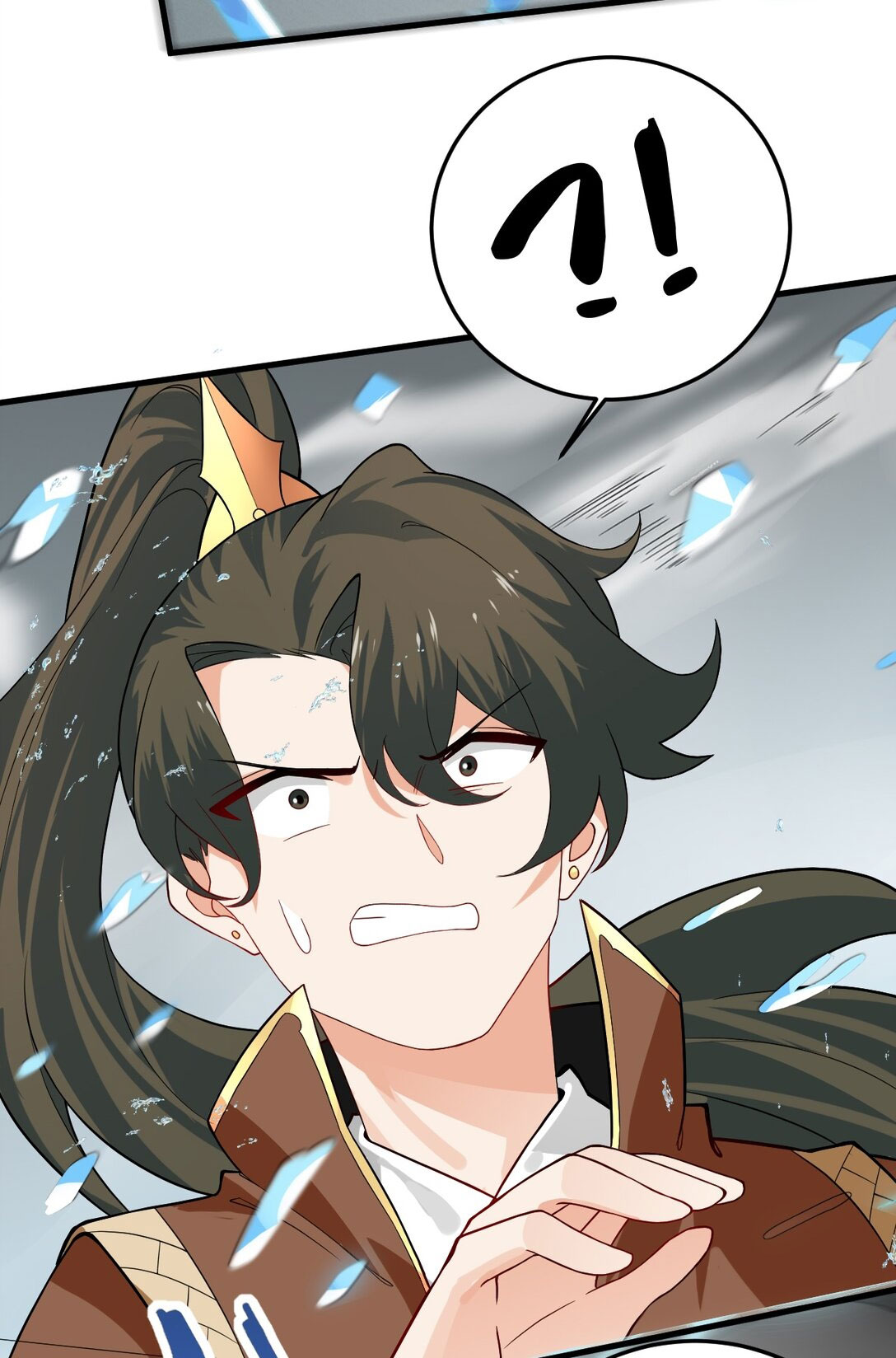 ด้วยโลกแห่งการฝึกตน เหล่าเซียนจึงอยู่ยงคงกระพันในใต้หล้า ตอนที่ 13 หน้า 68