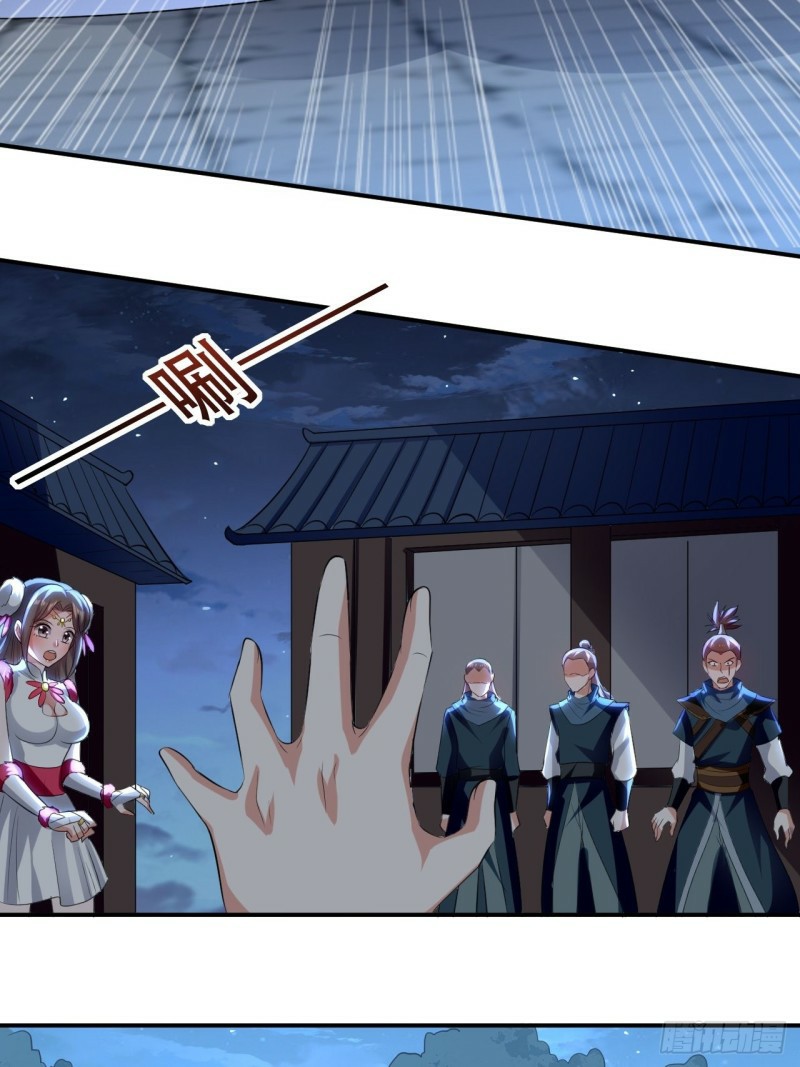 The ultimate son-in-law from different world ตอนที่ 91 หน้า 10