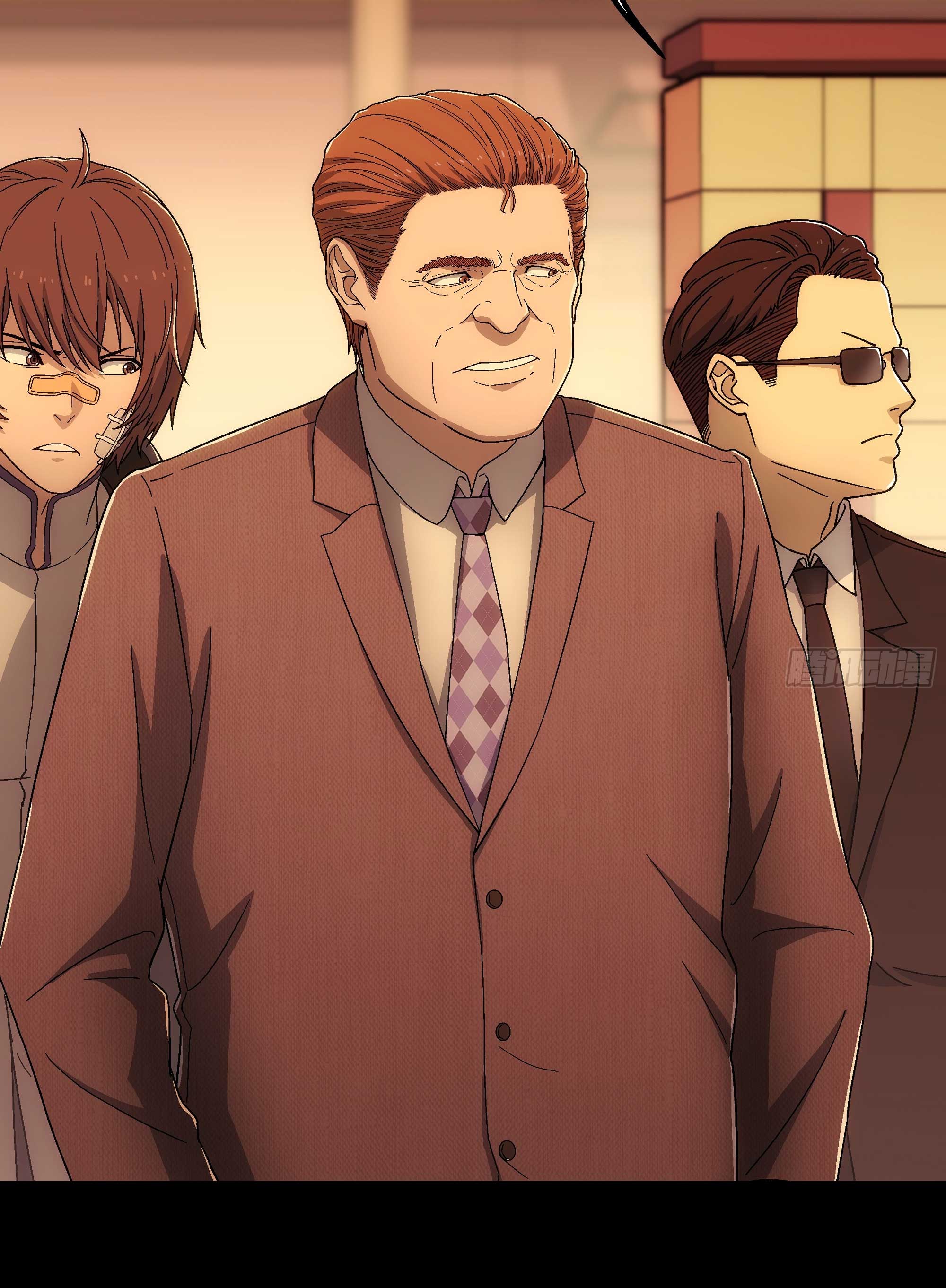 Steel Covenant ตอนที่ 19 หน้า 40