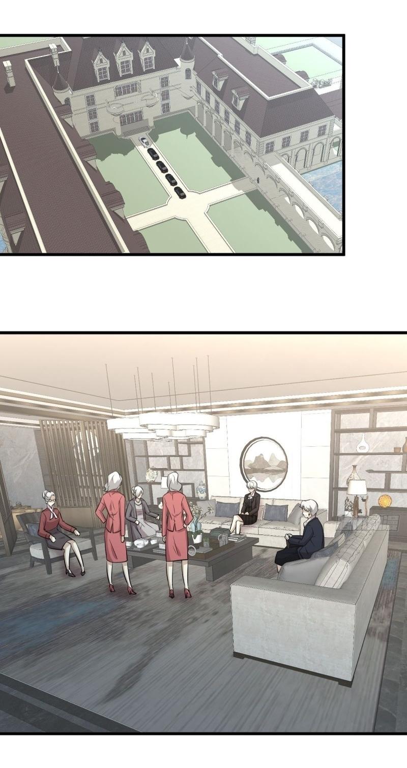 Immortal Swordsman in The Reverse World ข้าเซียนกระบี่ไม่เกาะสตรี ตอนที่ 250 หน้า 23