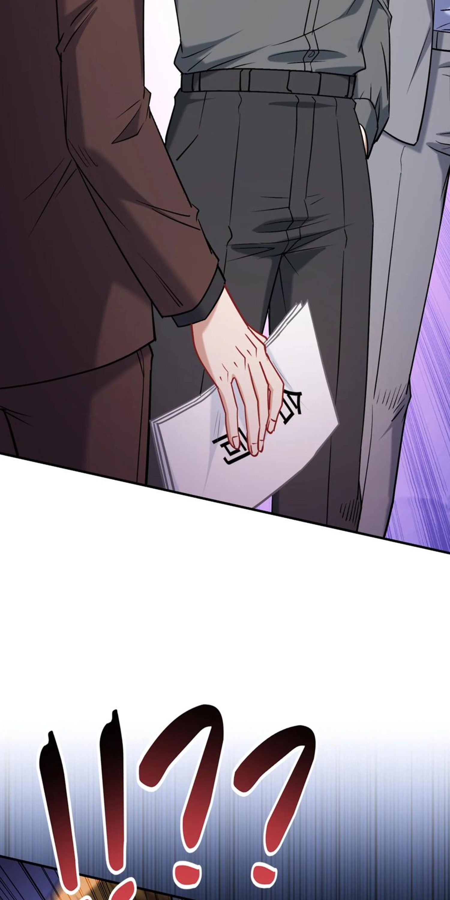 ผมไปเกาะสาวสวยกิน, แต่ตอนนี้ฉันเป็นคนร่ำรวยแล้ว~ ตอนที่ 143 หน้า 25