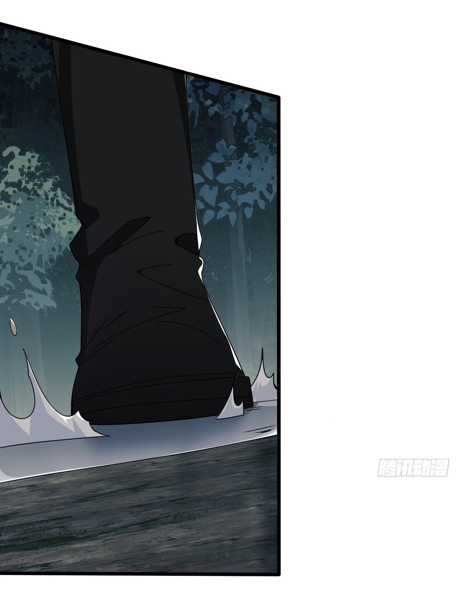 THE FIRST ORDER ตอนที่ 31 หน้า 26