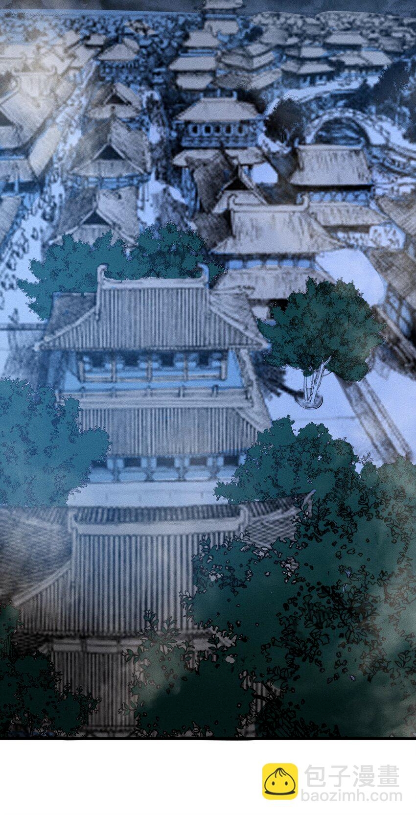 ระบบกลืนกินขั้นสุดยอด ตอนที่ 46 หน้า 51