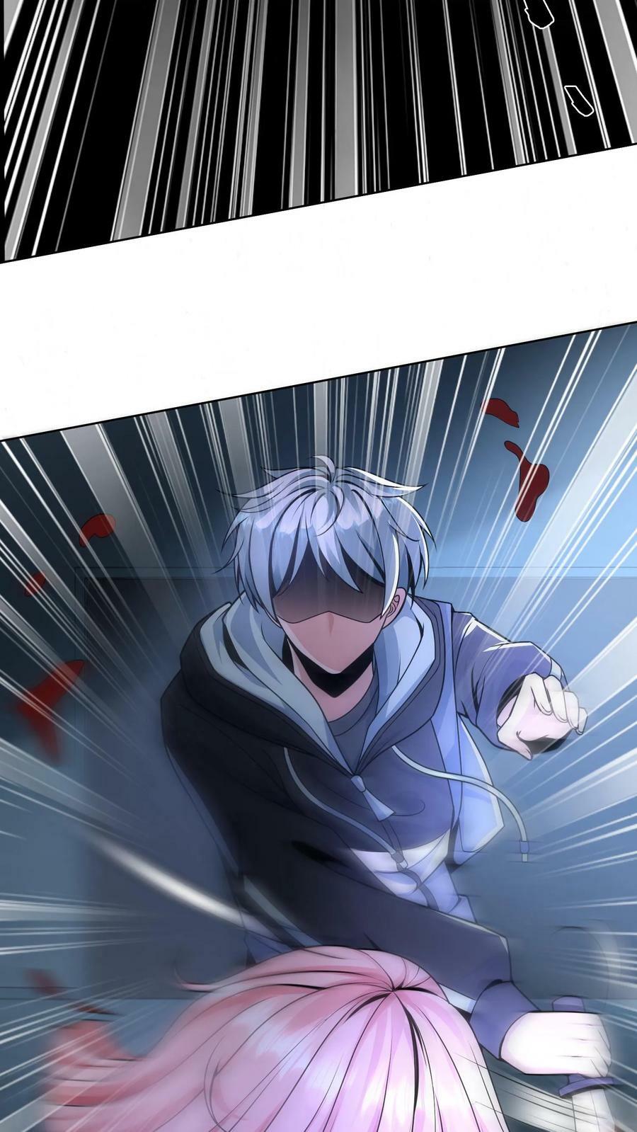 วันโลกาวินาศกับอัตราการดรอปของ 100%(Apocalypse 100% Drop Rate) ตอนที่ 3 หน้า 36